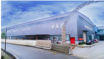 Ultimi blog aziendali su 年度社会责任报告 2022