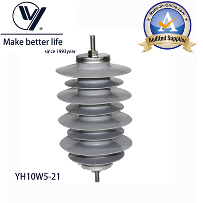 Buon prezzo YH10W-21 Polymer Lightning Arrester 21kV 10kA Substation in linea